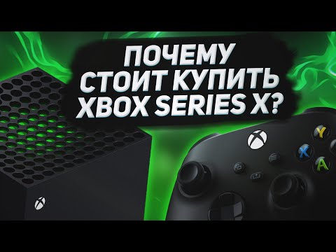 Video: Microsoft Odabire IBM Za Xbox 2