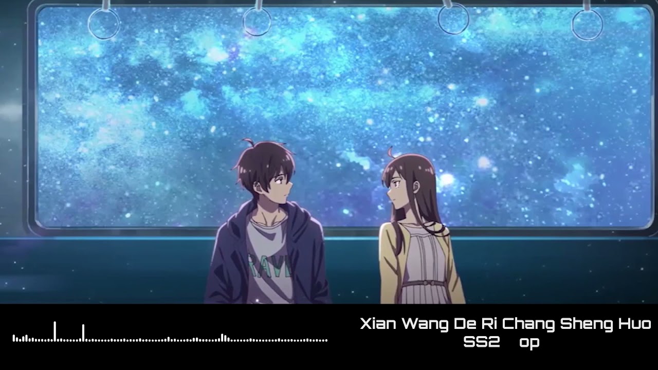 Xian Wang de Richang Shenghuo season 2 episode 1-6 reaction #仙王的日常生活  #XianWangDeRichangShenghuo