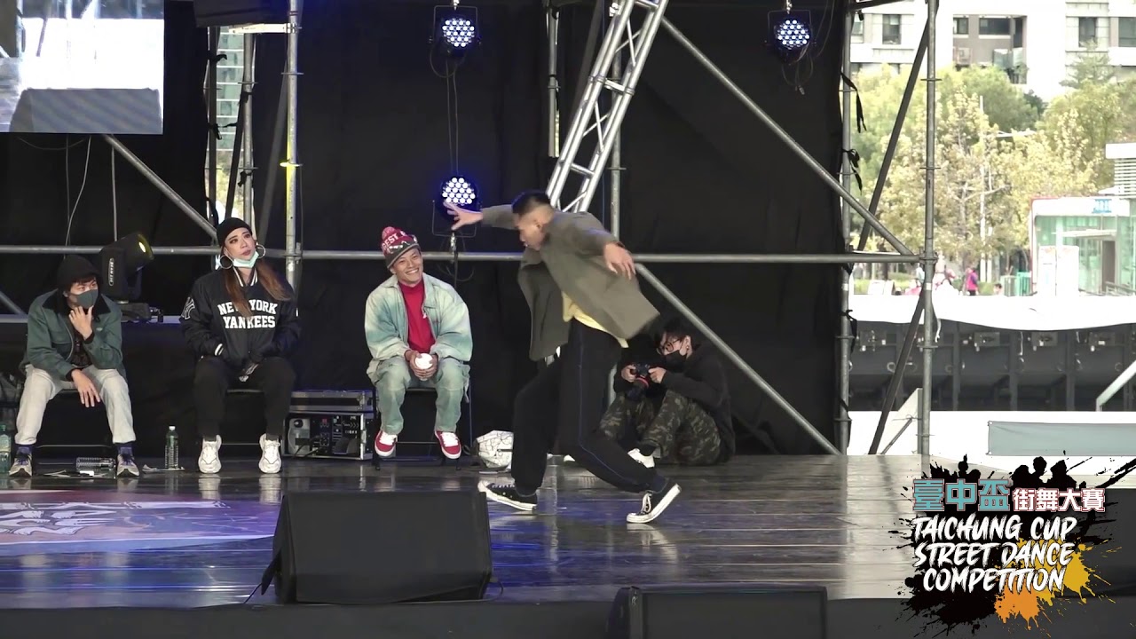 貢丸(25號) VS 周劭昊(24號) [ 1ON1 公開組 8強賽 ]｜臺中盃街舞大賽 Battle賽