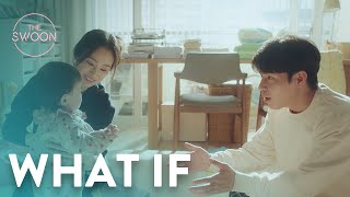 Download lagu Kim Tae-hee Learns How To Parent For The First Time | Hi Bye, Mama! Ep 15  Eng S mp3