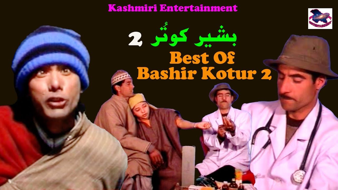 Best Of Bashir Kotur 2 || Bashir Kotur, Gulzar Fighter || Late Bashir Kotur