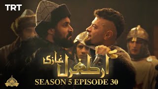 Ertugrul Ghazi Urdu | Episode 30 | Season 5