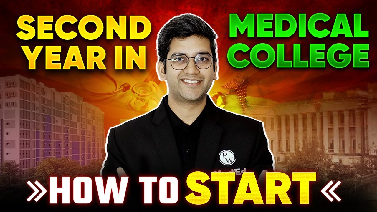 How to start the Second Year of Medical College? 🏫⚕️| Dr. Ranjith - YouTube