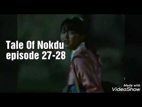 TALE OF NOKDU Episode 27-28 preview