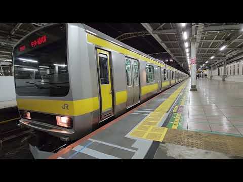 総武線各駅停車E231系0番台 秋葉原駅発車