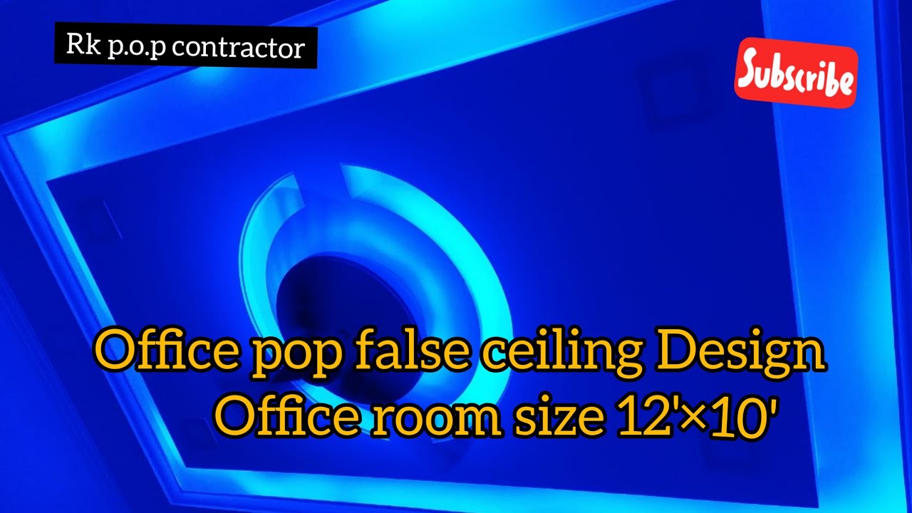 Office Pop False Ceiling Design Pop Design Rk P O P Contractor