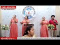 Ayuno Congregacional Iglesias De Dios Pentecostal Casa De Jehová Managua