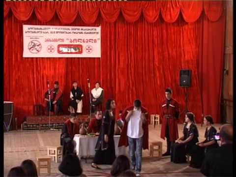 25 06 ანსაბლ \"ბოლნელის\" საანგარიშო კონცერტი