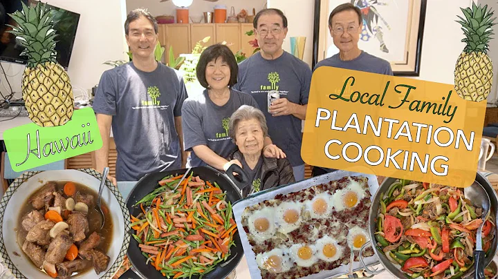 LOCAL FAMILY PLANTATION COOKING Corned Beef Hash, ...