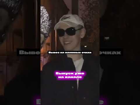 Главный зашквар Big Baby Tape 🤯