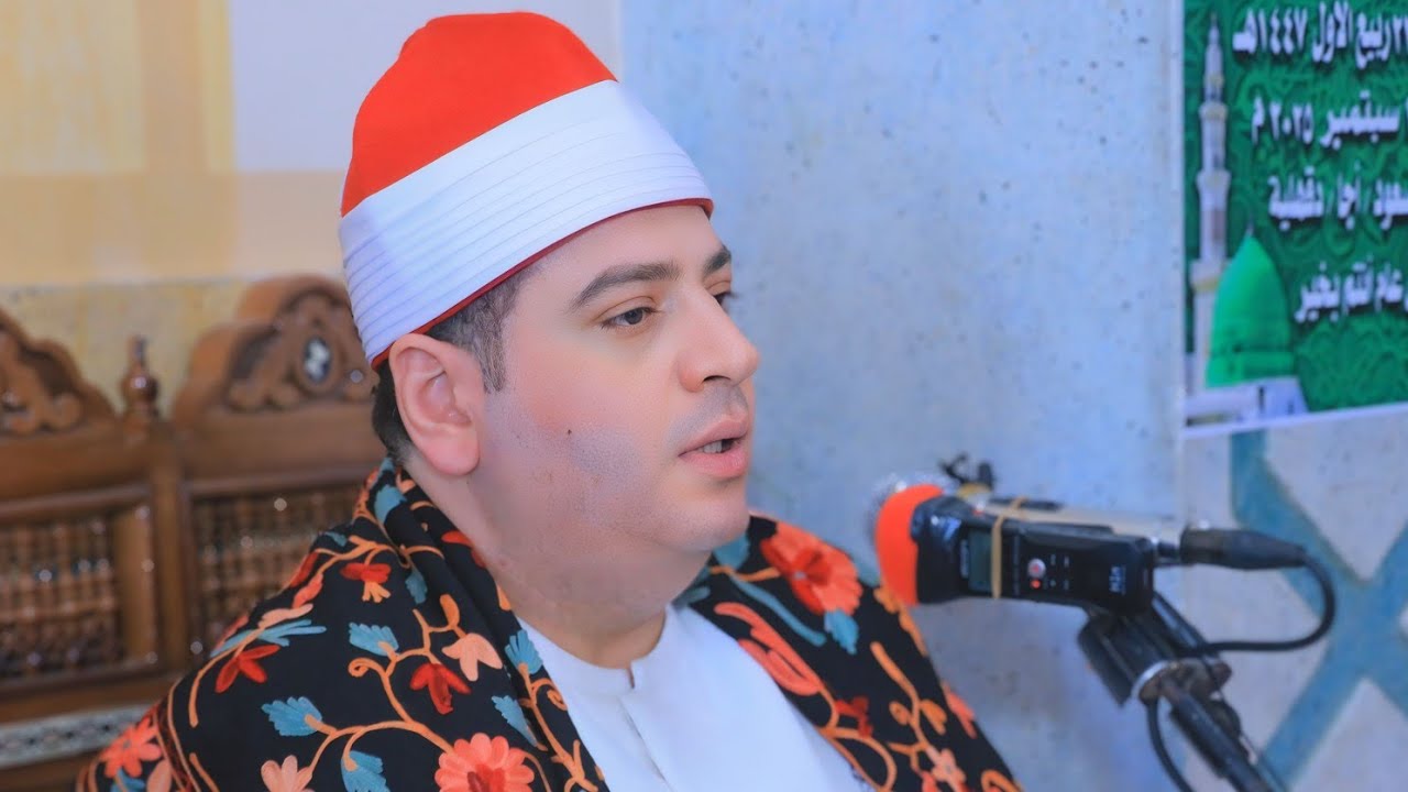 الشيخ ياسر الشرقاوى | الفتح والحجرات قرآن الجمعة مسجد الشيخ عبدالرحيم البحراوى | ميت مسعود 12_9_2025