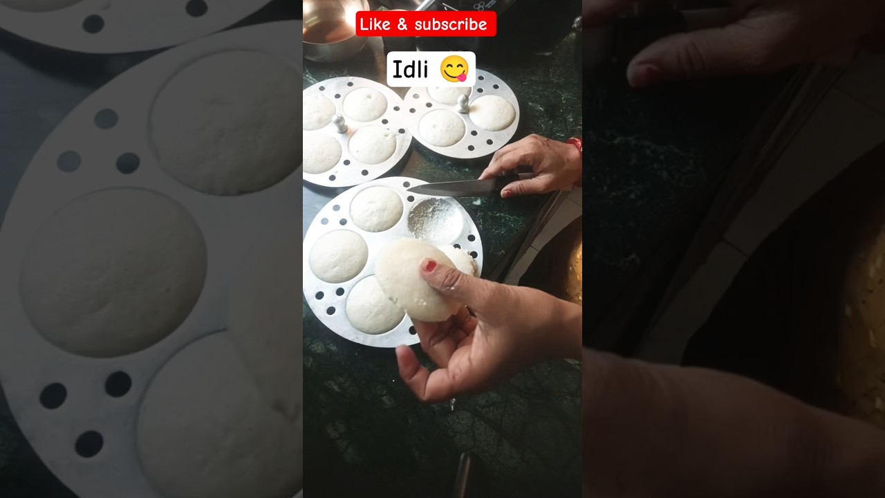 idli recipe| 