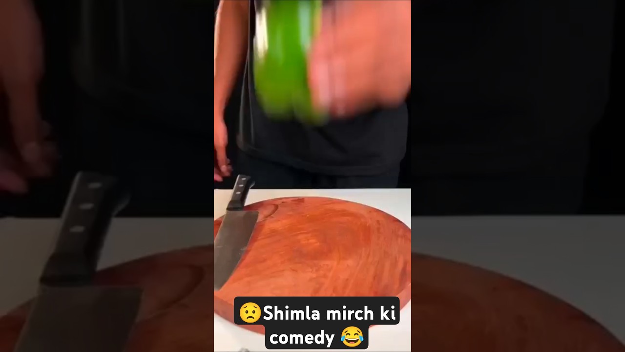 👆Shimla mirch comedy
