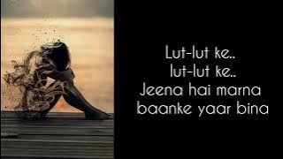 Saaiyaan || Lyrics || Song || Gunday || Priyanka Chopra || Arjun Kapoor