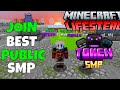 🎈Playing With Subscriber 🎯Join My SMP Now To Play With Me