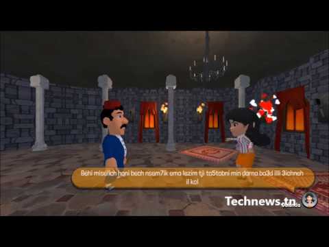 TÉLÉCHARGER JEUX SUPER TOUNSI GRATUIT TÉLÉCHARGER JEUX SUPER TOUNSI GRATUIT