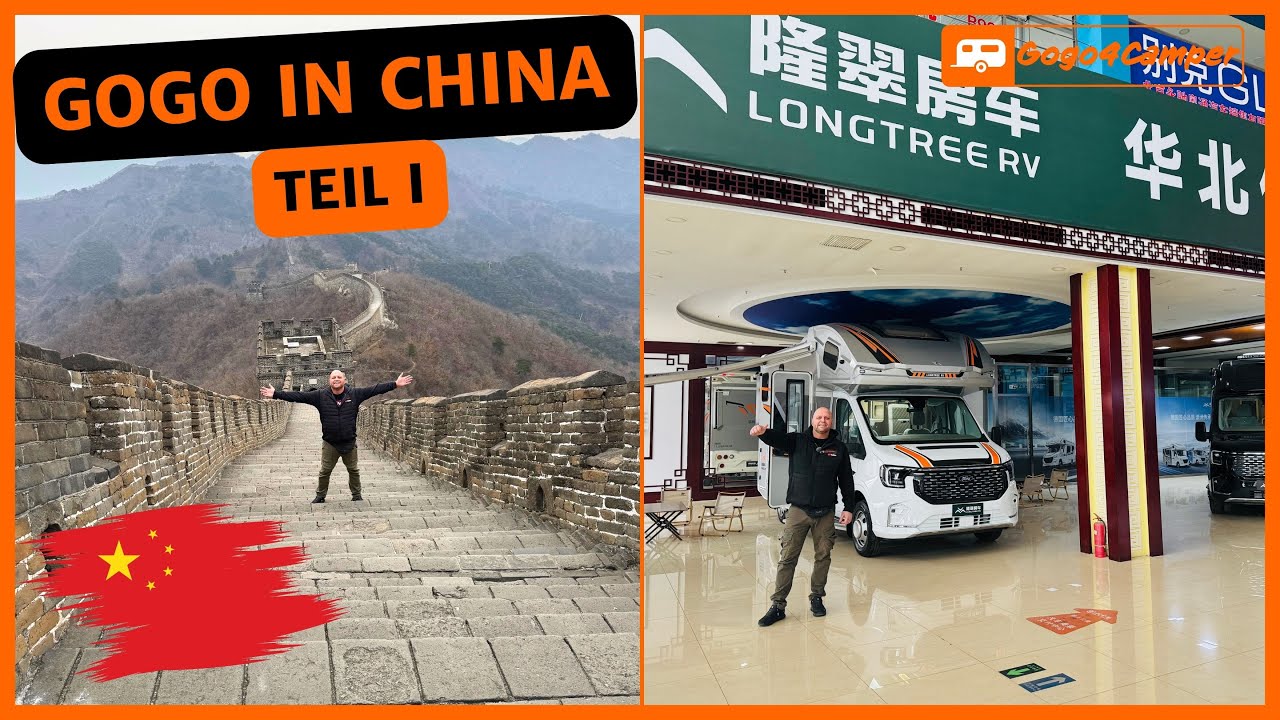 Campingmission China 🇨🇳 – Auf Trendjagd zwischen Streetfood & Sehenswürdigkeiten! | VLOG