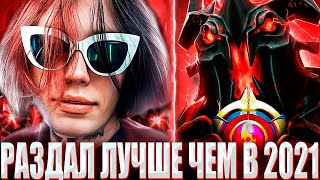 видео: КУРСЕД НА МАГ СФЕ РАЗДАЛ ВАЙБА ПОД ФОНК КАК В 2021? / ZXCURSED ВСОЛИЛ НА 30 ЛВЛ МАГИЧЕСКОМ 7.36 СФЕ! картинка: КУРСЕД НА МАГ СФЕ РАЗДАЛ ВАЙБА ПОД ФОНК КАК В 2021? / ZXCURSED ВСОЛИЛ НА 30 ЛВЛ МАГИЧЕСКОМ 7.36 СФЕ!