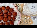 【バレンタイン】綺麗になれるクリームチーズトリュフ【チョコレート不使用】【発酵】