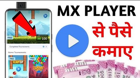 MX Player app se paise kaise kamaye || how to earn money MX Player App
