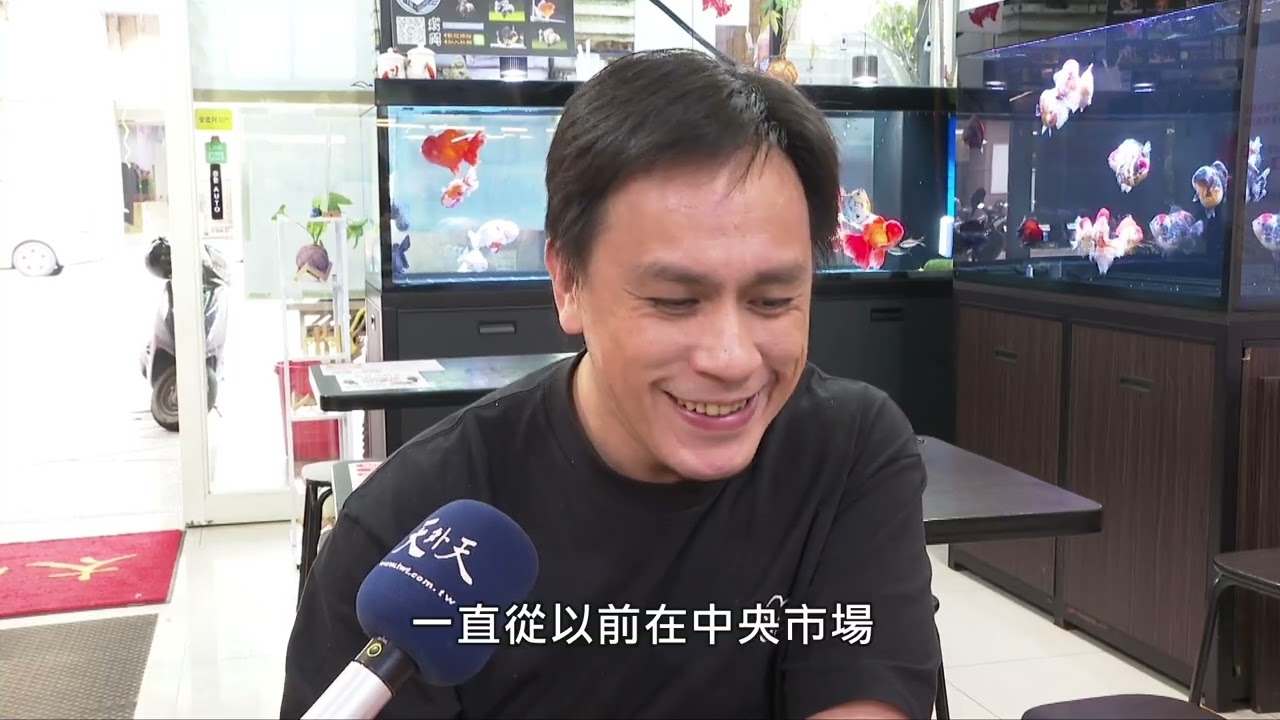 天外天新聞20260224巷口油飯 熟悉的古早味