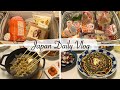 korean grocery haul, stationery haul, japanese style Halloween dinner | living in japan