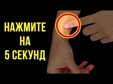 Это простое упражнение перезагрузит ваш мозг за 5 секунд