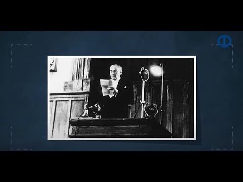 ATATÜRK İLKELERİ VE İNKILAP TARİHİ II - Ünite 1 Konu Anlatımı 1