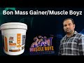 Bon Mass Gainer Muscle Boyz Muscle Boyz Bon Mass Gainer Bon Mass Gainer Weight Gain Muscle Gain Bon Mass Gainer Muscle Boyz Muscle Boyz Bon Mass Gainer Bon Mass Gainer Weight Gain Muscle Gain