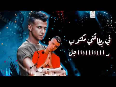 أنا قد اي مشاكل