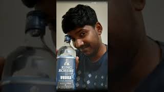 الملك روبرت فودكا يوتيوب