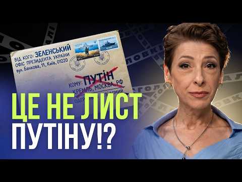 They are already dividing Russia after Putin | Larisa Voloshina on the split of Russian elites