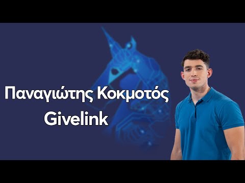 Naftemporiki TV interview thumbnail