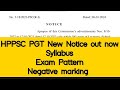 HPPSC PGT new Notice | Syllabus | Exam Pattern | Negative Marking | The Vani Classes