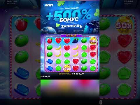 «Играйте в демо-версию Sweet Bonanza Xmas: онлайн-казино России ждет!»