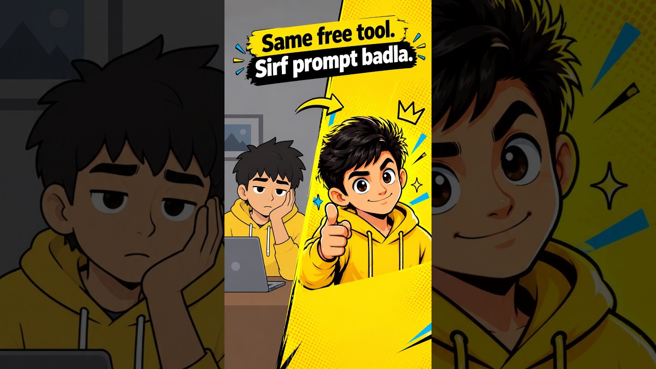 Free AI Image: Basic vs Improved Prompt (Same Tool, Alag Result 👀 ...