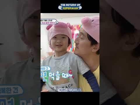 The story of <strong>Princess</strong> Minseo [The Return of Superman] | KBS WORLD <strong>TV</strong> 220327