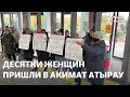 В пожаре в Аягозе погибли четверо детей. После трагедии многодетные потребовали соцпомощи