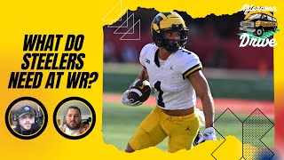 What do Steelers Need at WR | Steelers Afternoon Drive