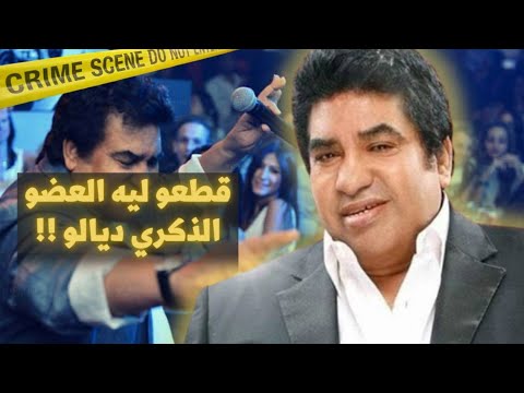قصة أحمد عدوية مع الأميرة الخليجية