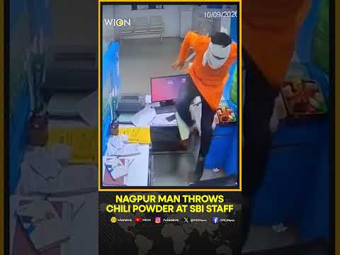 Nagpur Bank Heist: Man Flings Chilli Powder at Bank Staff, Escapes With ₹4.5 Lakh