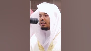 ابداع الشيخ ياسر بن راشد الدوسري في أواخر سورة الإنسان