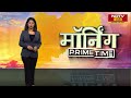 300 कोटींचा व्यवहार बेकायदेशीर? Pune Land Scam प्रकरणी विशेष वकील नेमण्याची मागणी । NDTV मराठी