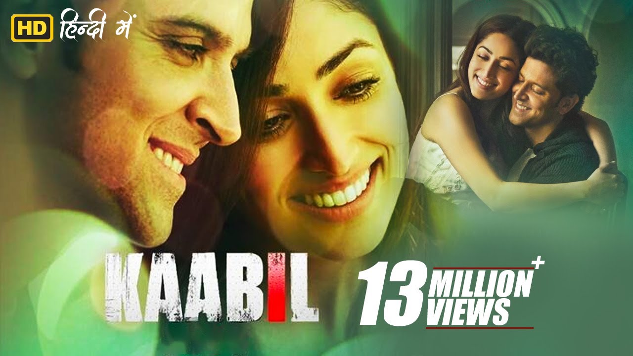 Kaabil Full Movie  Hrithik Roshan Yami Gautam Ronit Roy Rohit Roy  B4U Movies