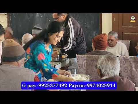 બપોર નુ ભોજન તા-30-12-2024