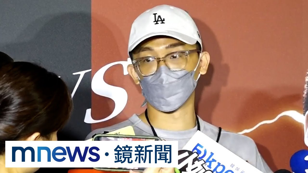 酷炫直指星宣「2疑點」 重申：我絕對沒偷拍｜#鏡新聞 - YouTube