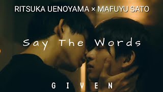 Uenoyama × Mafuyu • Say The Words