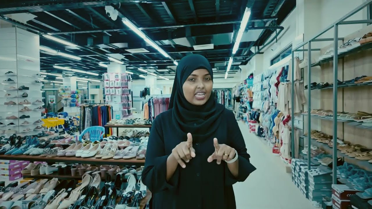 Dhamaan Qaybaha ay ka koobantahay HAYAT MARKET Cali-Kamiin