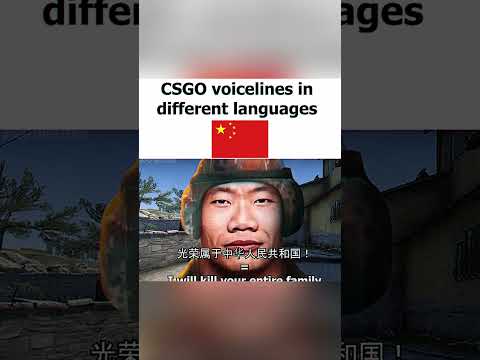 CSGO Agent Voicelines