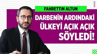 DARBENİN ARDINDAKİ ÜLKEYİ AÇIK AÇIK SÖYLEDİ! #FahrettinAltun